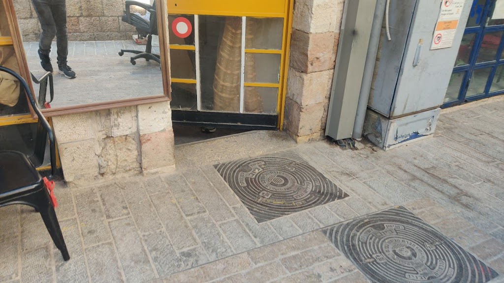 מספרה בירושלים אפי חזות – Effi Jerusalem Hair Salon