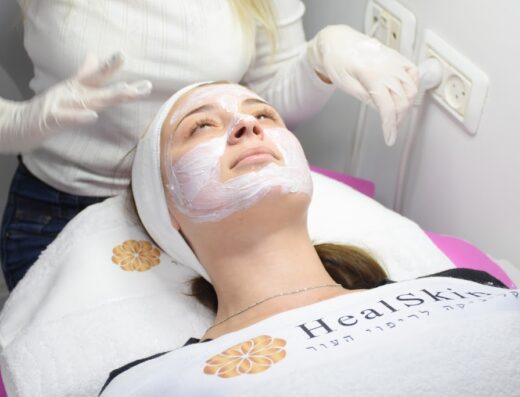 קליניקה הילסקין