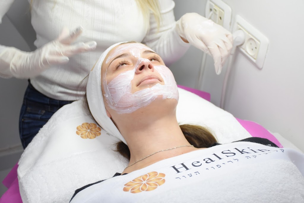 קליניקה הילסקין